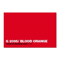 2095 - Blood Orange