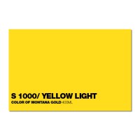 S1000 Yellow Light